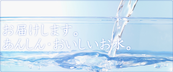 ���͂����܂��B���񂵂�E�������������B